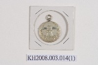 高雄港勢展覽會會員章藏品圖，第1張