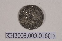 省立高雄中學第二屆運動大會紀念章藏品圖，第1張