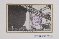 軍艦高雄進水式明信片藏品圖，第2張