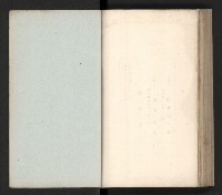 《高雄州要覽》藏品圖，第122張