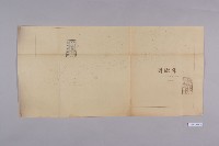 高雄州屏東郡里港庄三張廍圖藏品圖，第1張