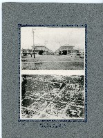 臺灣寫真卡片藏品圖，第35張