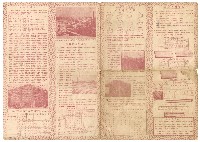 台灣水泥股份有限公司產品說明書藏品圖，第2張