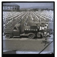 第十六屆省運會在高雄市藏品圖，第1張