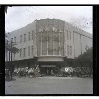 高雄市金都樂府藏品圖，第1張