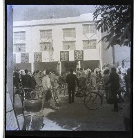 高雄市遠東保齡球場藏品圖，第1張