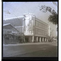 高雄市皇后大舞廳藏品圖，第1張