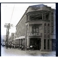 美國新聞處舉辦兒童學習展覽藏品圖，第1張