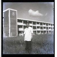 高雄市九中初等中學藏品圖，第1張