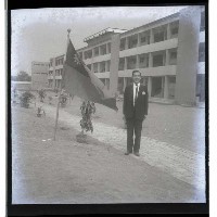 高雄市旗津中學(十中)藏品圖，第1張