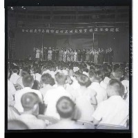 世界道德重整會藏品圖，第1張