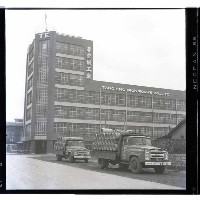 唐榮鐵工廠藏品圖，第1張