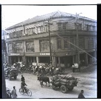 牛車托運藏品圖，第1張