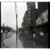 高雄市光復戲院前藏品圖，第1張