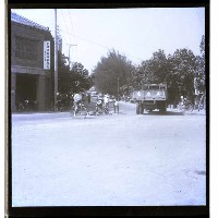 高雄市自強路藏品圖，第1張