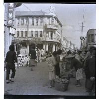 賣水果的攤販藏品圖，第1張