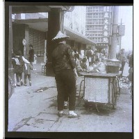 賣熱飲的攤販藏品圖，第1張