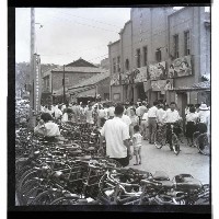 高雄市鼓山戲院藏品圖，第1張