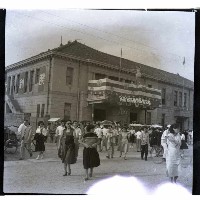 高雄市勝利戲院藏品圖，第1張