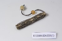 銀人物針筒藏品圖，第1張