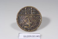 臺灣南部產物共進會紀念章藏品圖，第1張