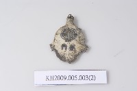 野球紀念章藏品圖，第2張