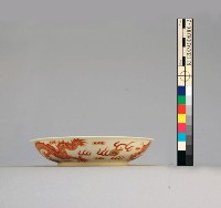 -1：紅彩描金龍紋盤壹對、-2：紅彩描金龍紋盤壹對藏品圖，第11張