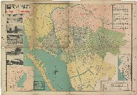 高雄市街圖-2藏品圖，第1張