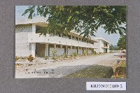 中國海軍士官學校之聖誕賀卡藏品圖，第2張