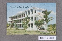 中國海軍士官學校之聖誕賀卡藏品圖，第3張