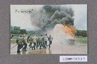 中國海軍士官學校之聖誕賀卡藏品圖，第7張