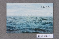 中國海軍士官學校之聖誕賀卡藏品圖，第9張