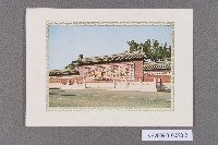 陸軍軍官學校之聖誕賀卡 共14張藏品圖，第2張