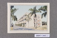 陸軍軍官學校之聖誕賀卡 共14張藏品圖，第5張