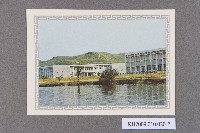 陸軍軍官學校之聖誕賀卡 共14張藏品圖，第7張