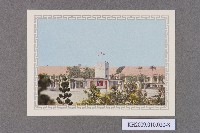 陸軍軍官學校之聖誕賀卡 共14張藏品圖，第8張