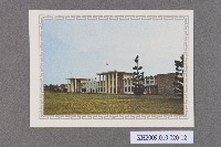 陸軍軍官學校之聖誕賀卡 共14張藏品圖，第12張