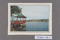 陸軍軍官學校之聖誕賀卡 共14張藏品圖，第14張