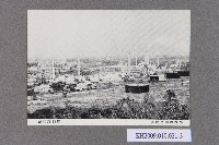 高雄中國石油公司之賀年卡藏品圖，第3張