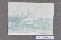 高雄中國石油公司之賀年卡藏品圖，第5張