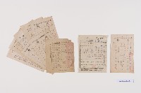 高雄農業相關收據藏品圖，第1張