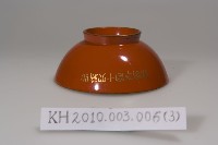 台灣總督府漆碗藏品圖，第4張