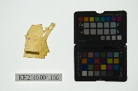 皮影戲偶剪型樣本藏品圖，第2張