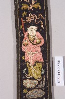 黑緞地彩繡八仙吉祥圖紋劍帶藏品圖，第6張