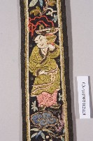 黑緞地彩繡八仙吉祥圖紋劍帶藏品圖，第8張