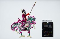 皮影戲偶全身男騎-道長騎麒麟藏品圖，第1張