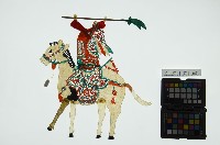 皮影戲偶全身男騎-將軍騎白馬藏品圖，第3張