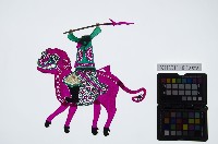 皮影戲偶左男騎-道長騎獅子（偶身）藏品圖，第1張