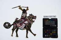 皮影戲偶右男騎-老武生騎虎（偶身）藏品圖，第1張