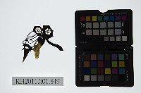 皮影戲偶頭-淨藏品圖，第1張